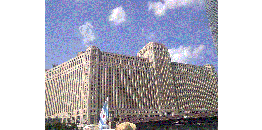 Merchandise Mart II (south)