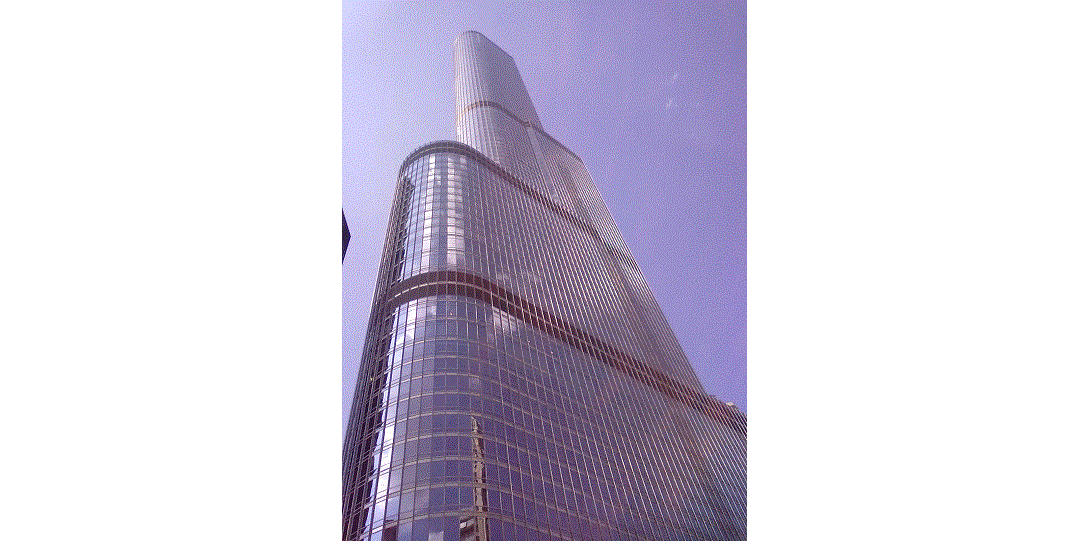 Trump Tower from base